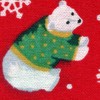 Polar Bears Dog Leash